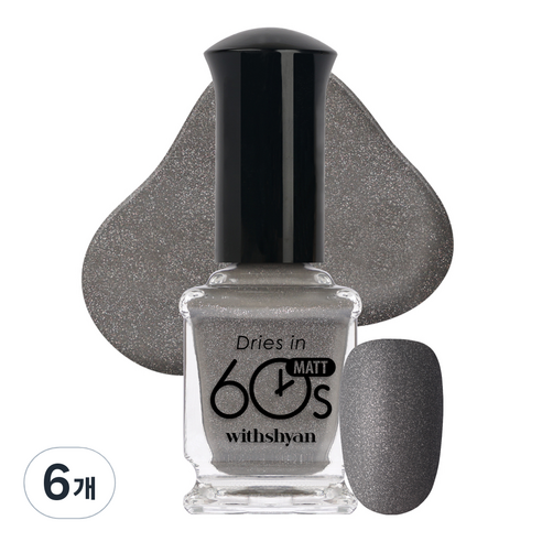 위드샨 60초 매니큐어 40g, M139 샌드차콜, 9ml, 6개