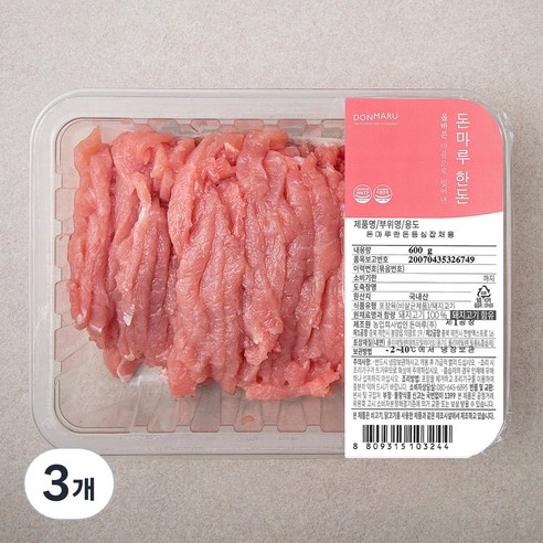 돈마루 한돈 등심 잡채용 (냉장), 600g, 3개