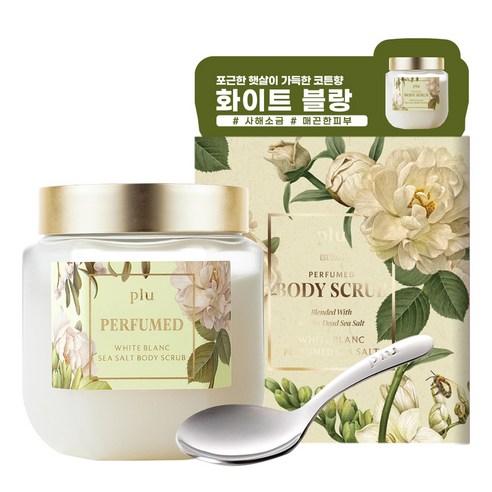 플루 씨솔트 바디스크럽 화이트코튼향, 500g, 2개