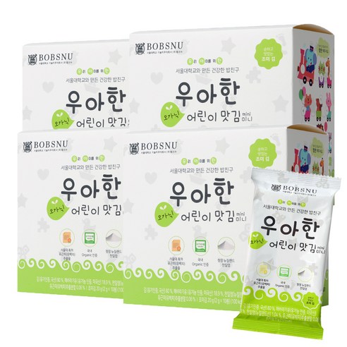 서울대밥스누 우아한 오가닉 어린이 김 조미 2g, 40개 
냉장/냉동/간편요리