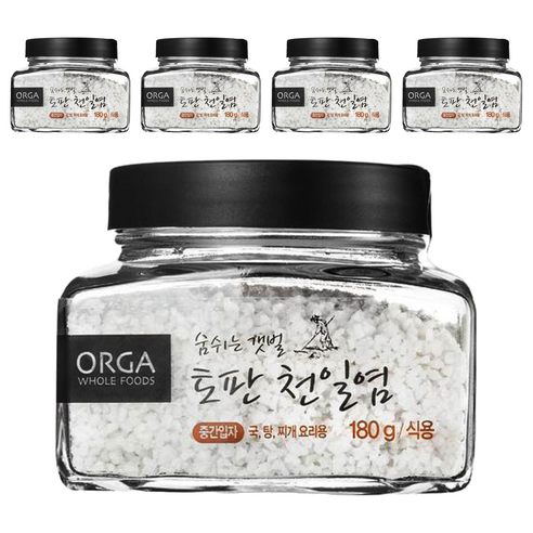 올가홀푸드 숨쉬는 갯벌 토판천일염, 180g, 5개