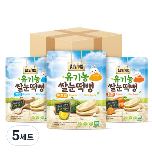 엘빈즈 유기농 쌀눈떡뻥 3p, 백미, 당근, 단호박, 5세트