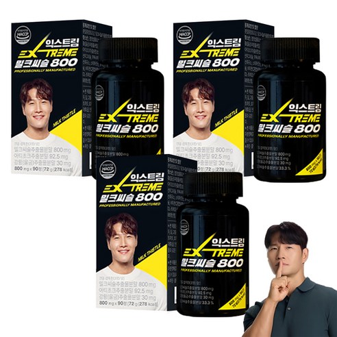 익스트림 밀크씨슬 플러스 48g, 60정, 3개
