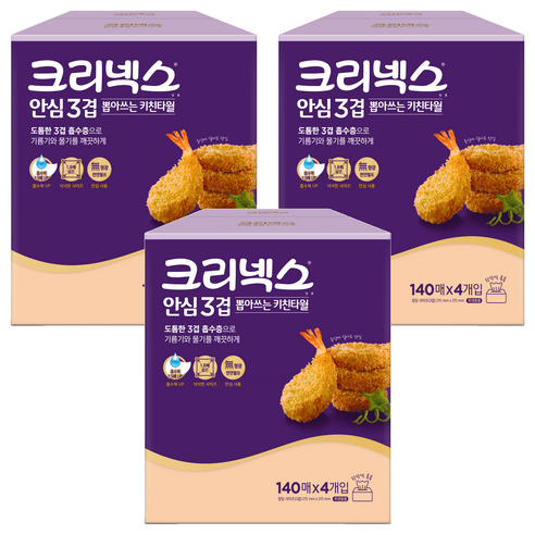 크리넥스 안심 3겹 천연펄프 키친타월, 140매, 12개
