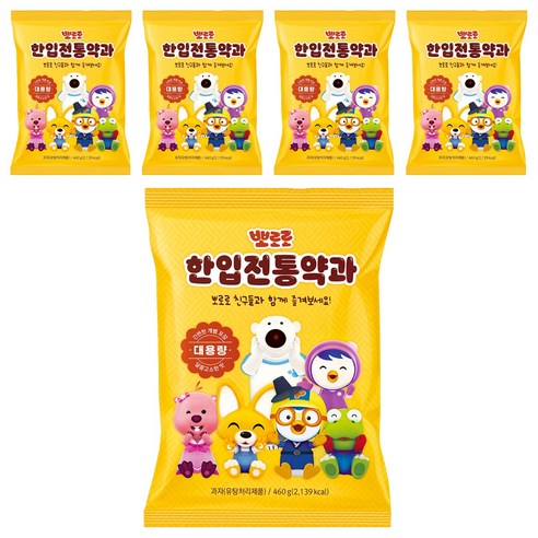 어니스트에프엔비 뽀로로 한입전통약과, 460g, 5개