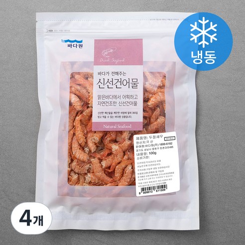 바다원 두절새우 (냉동), 100g, 4개