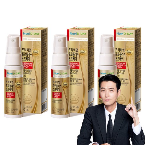 뉴트리디데이 프리미엄 프로폴리스 스프레이, 30ml, 3개