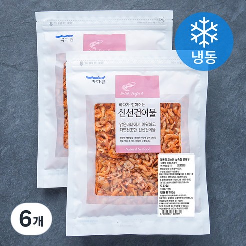 바다원 고소한 실속형 꽃새우 (냉동), 100g, 6개