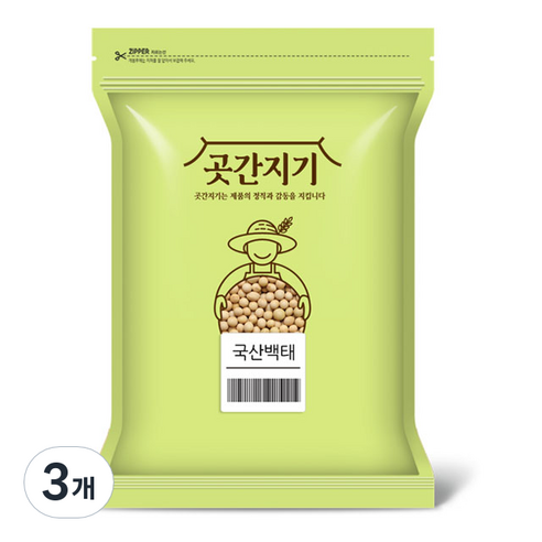 곳간지기 국산 백태, 1kg, 3개
