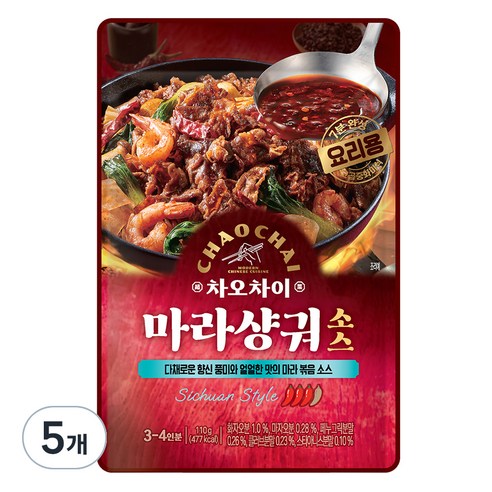 차오차이 마라샹궈 소스, 110g, 5개