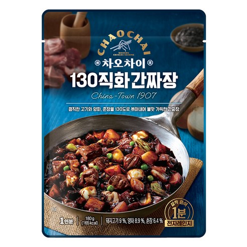 차오차이 130 직화 간짜장, 180g, 1개