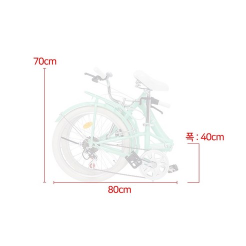 접이식 기능과 가벼운 중량으로 편리한 여성용 접이식 자전거
