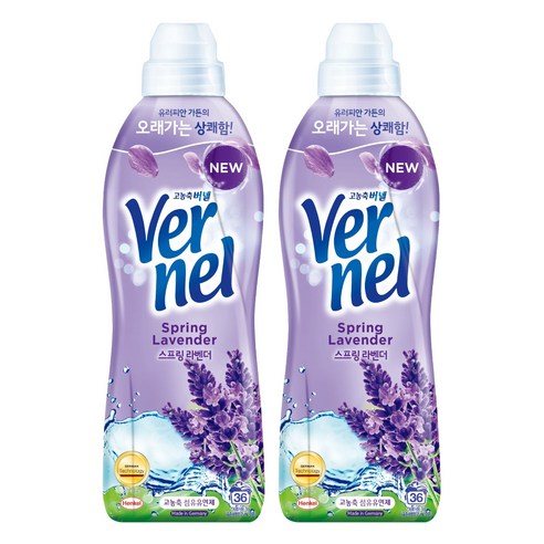 버넬 고농축 섬유유연제 스프링라벤더 본품, 900ml, 2개