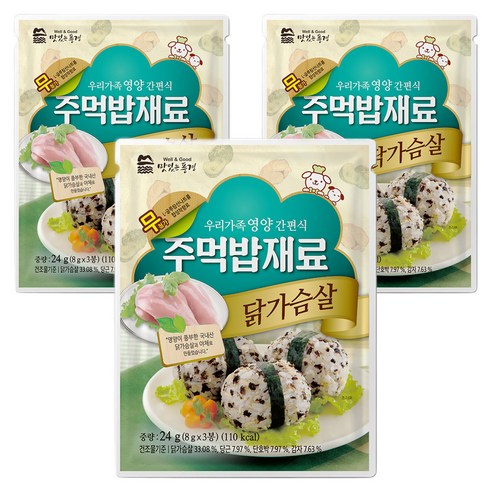 맛있는풍경 주먹밥재료 닭가슴살 3p, 24g, 3개