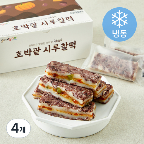 곰곰 호박팥시루찰떡 (냉동), 50g, 4개, 10개입