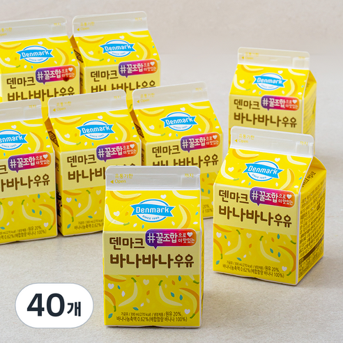 덴마크 바나바나 우유, 300ml, 40개