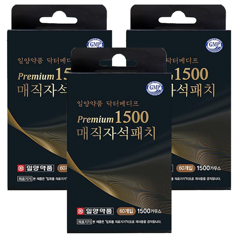 일양약품 프리미엄 1500 근육통 완화 매직자석패치, 3개, 60개입