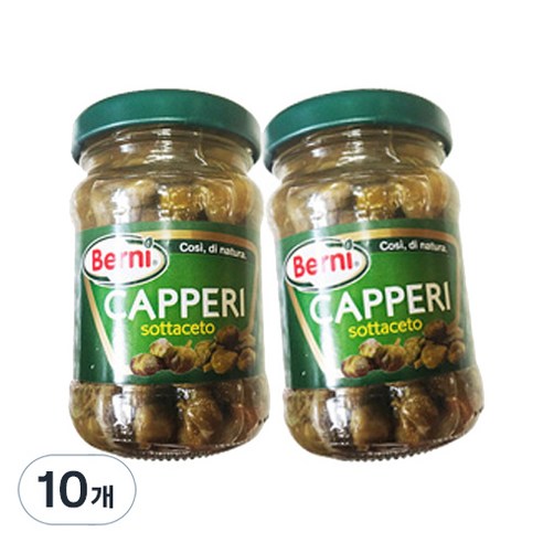 베르니 케이퍼, 96g, 10개