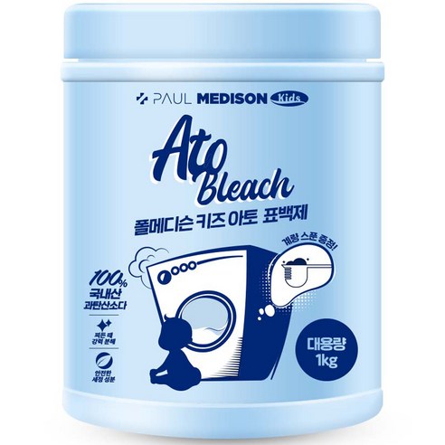 폴메디슨 키즈 아토 표백제 1kg + 계량스푼, 1세트