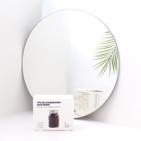 글로스앤글로우 간편보관 짱짱 헤어밴드 200p 세트