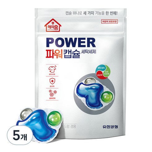해피홈 파워캡슐 트리플 세탁세제 베이비파우더, 5개, 32개입