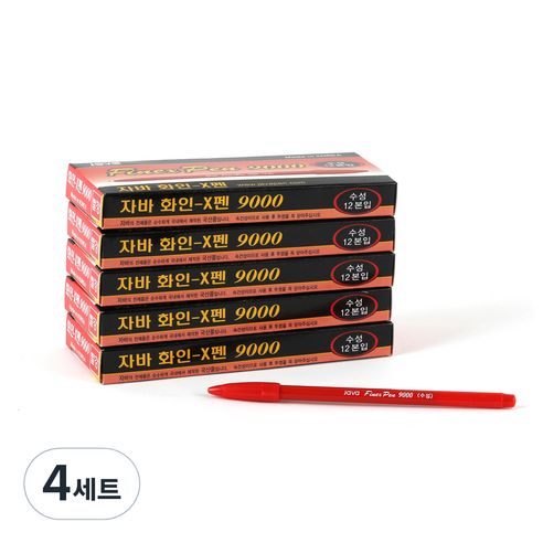 자바펜 화인-X펜, 빨강, 240개