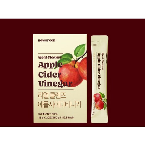 건강한 라이프스타일을 위한 필수 아이템