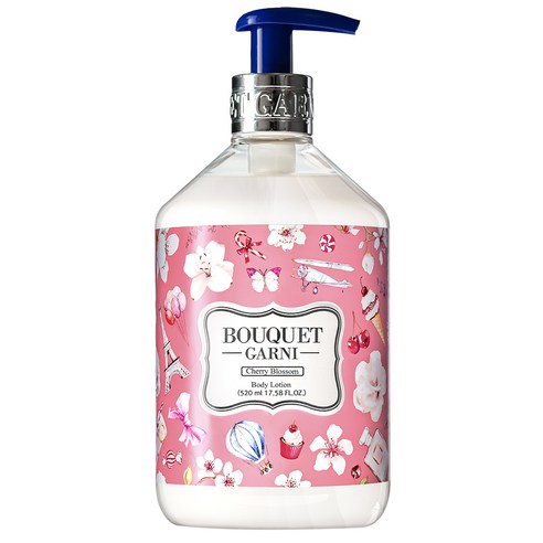 BOUQUETGARNI Bouquet Garnier 身體乳液 香水 乳液 身體護理 香水乳液 香水身體 香水身體乳液 身體霜