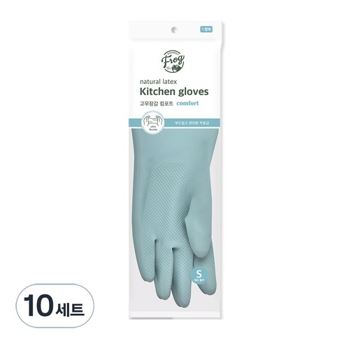 프로그 컴포트 라텍스 고무장갑, 애쉬블루, 소(S), 10세트