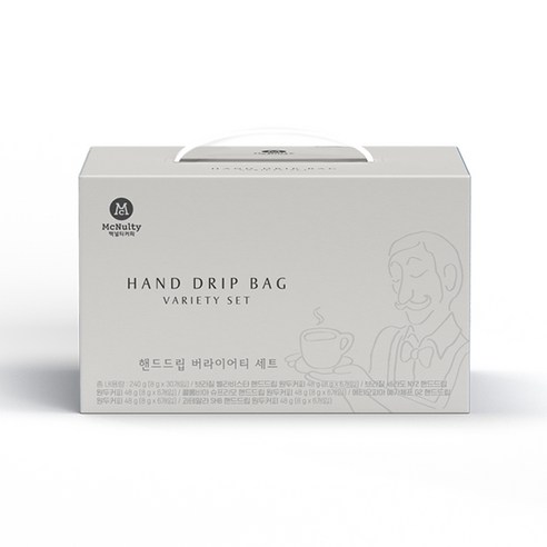  다양한 산지에서 온 다섯 가지 맛을 즐기는 핸드드립 커피 세트