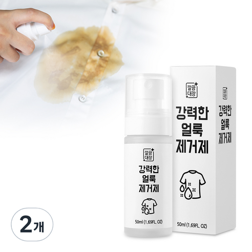 깔끔대장 얼룩제거제, 2개, 50ml