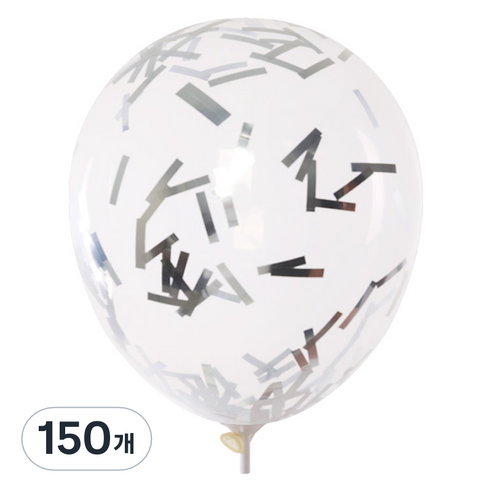 컨페티풍선 30cm, 김가루 실버, 150개