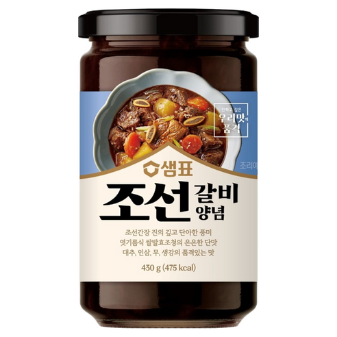샘표 조선갈비 양념, 430g, 1개