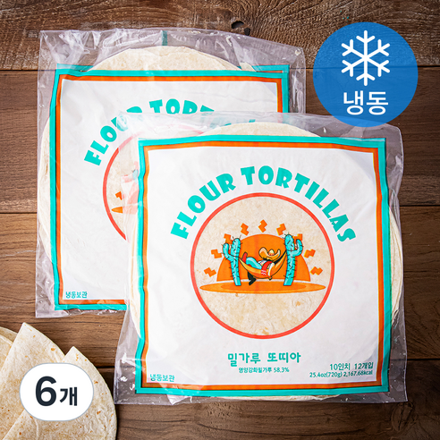 아레바로스 밀가루 또띠아 25cm (냉동), 60g, 12개입, 6개