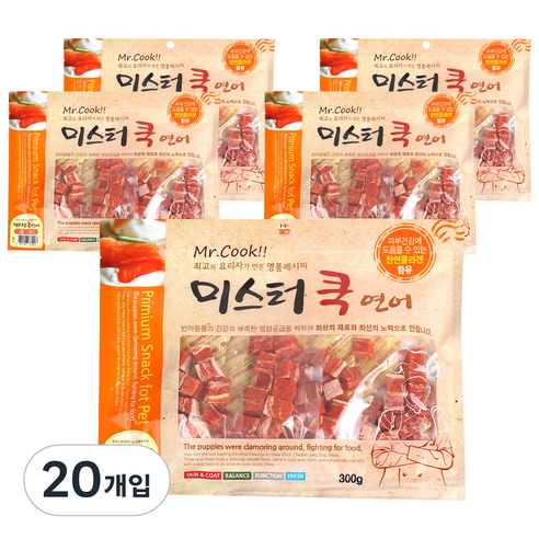 도그펜시아 미스터쿡 강아지 간식 큐브, 연어, 300g, 20개