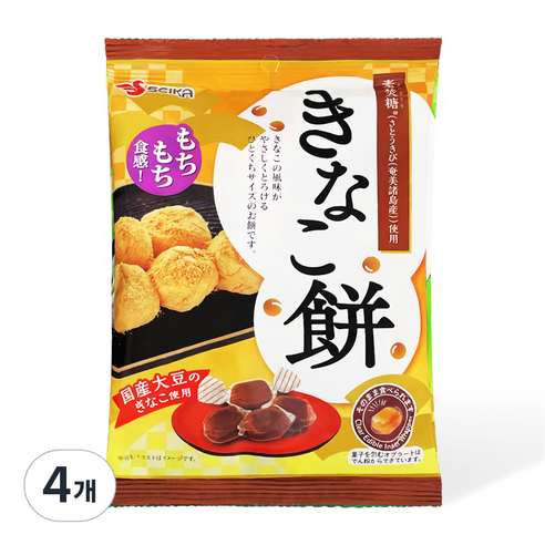세이카 카라멜 키나코 모찌 인절미 콩가루, 120g, 4개