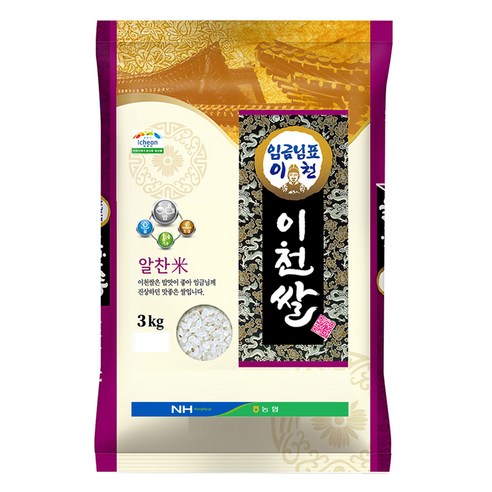 농협 2024년산 햅쌀 임금님표 이천쌀, 상등급, 3kg, 1개