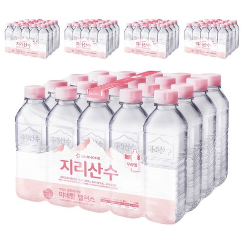 지리산수 무라벨