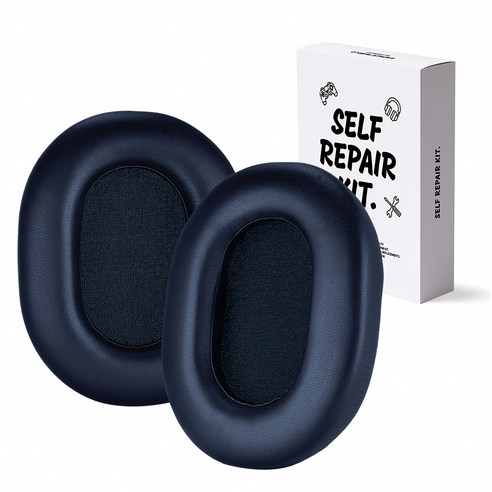 소니 WH-1000XM5의 완벽한 변신!