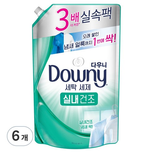 다우니 실내건조 세탁 액상세제 리필, 1.4L, 6개