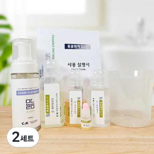 만듦 폼 클렌저 DIY 세트, 150ml, 2세트