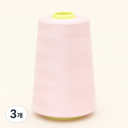 해피베어스 오버로크용 스마트 봉제사 실 3p, 핑크, 3개