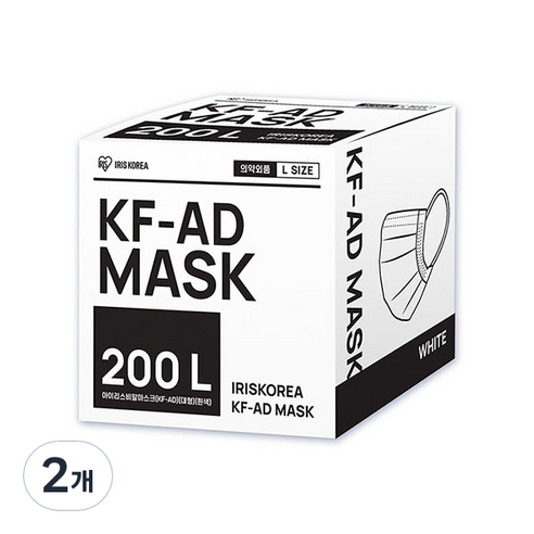 아이리스 비말 마스크 대형 KF-AD, 200개입, 2개, 화이트