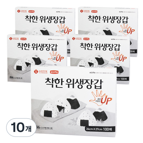 롯데이라이프 착한 위생장갑, 100매, 10개