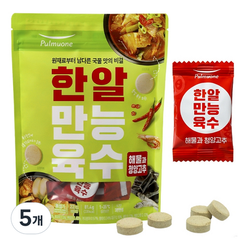 풀무원 한알만능육수 해물과청양고추 22p, 81.4g, 5개