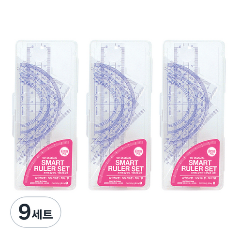 모닝글로리 스마트 삼각자 + 각도기 세트, 핑크, 9세트