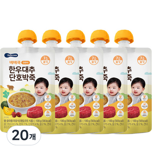 베베쿡 실온이유식 중기 100g, 한우 + 대추 + 단호박 혼합맛, 20개
