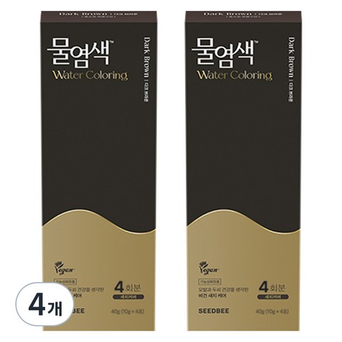 씨드비 프리미엄 물염색 시즌2 4p, 다크브라운, 4개