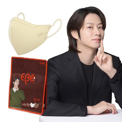 이비에 더세로 새부리형 얼큰이 마스크 특대형 KF94 + 향균파우치 세트, 30개입, 1개, 아이보리