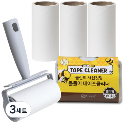 네이쳐리빙 클린비 사선컷팅 테이프 클리너 핸디형 본체 + 리필 4개 + 거치대, 3세트